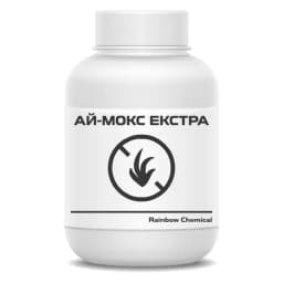 АЙ-МОКС ЕКСТРА