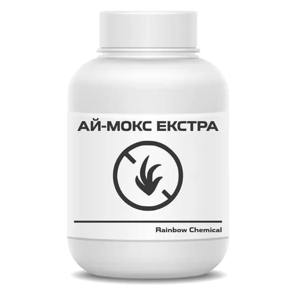 АЙ-МОКС ЕКСТРА