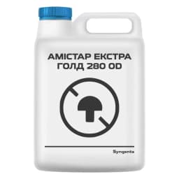 АМІСТАР ЕКСТРА ГОЛД 280 OD