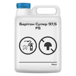 Барітон Супер