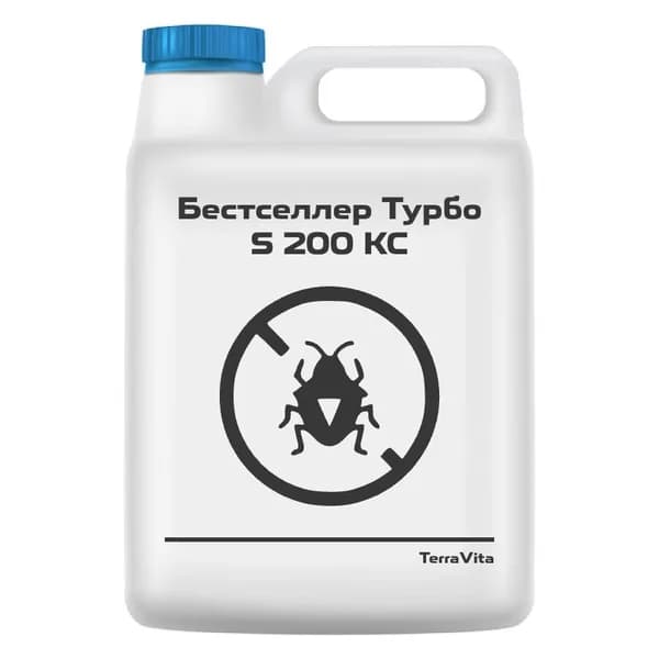 Бестселлер Турбо S 200 КС