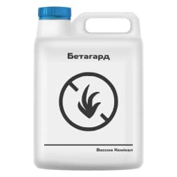 Бетагард