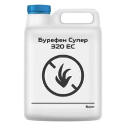 Бурефен Супер 320 EC