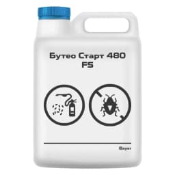 Бутео Старт 480 FS