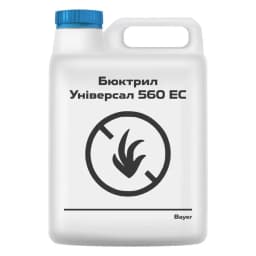 Бюктрил Універсал 560 EC