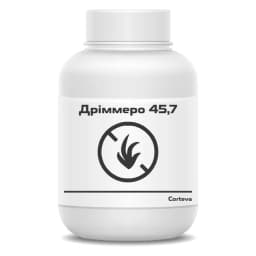 Дріммеро 45,7