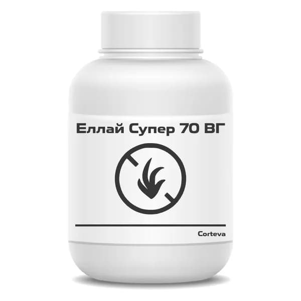 Еллай Супер 70 ВГ