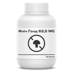 Фліч Голд 62,5 WG