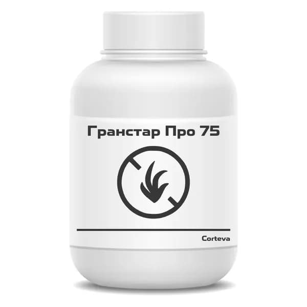 Гранстар Про 75