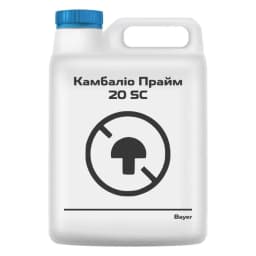 Камбаліо Прайм 20 SC