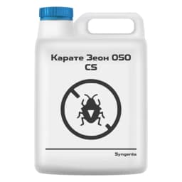 КАРАТЕ ЗЕОН 050 CS
