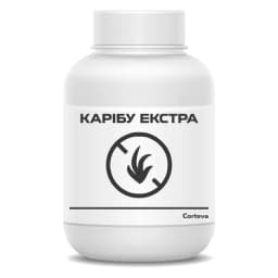 КАРІБУ ЕКСТРА
