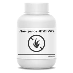 Ланцелот 450 WG