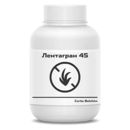 Лентагран 45