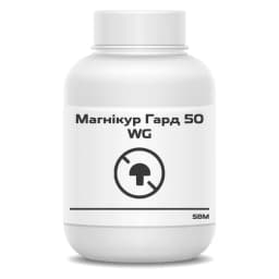 Магнікур Гард 50 WG