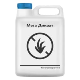 Мега Дикват
