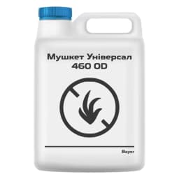 Мушкет Універсал