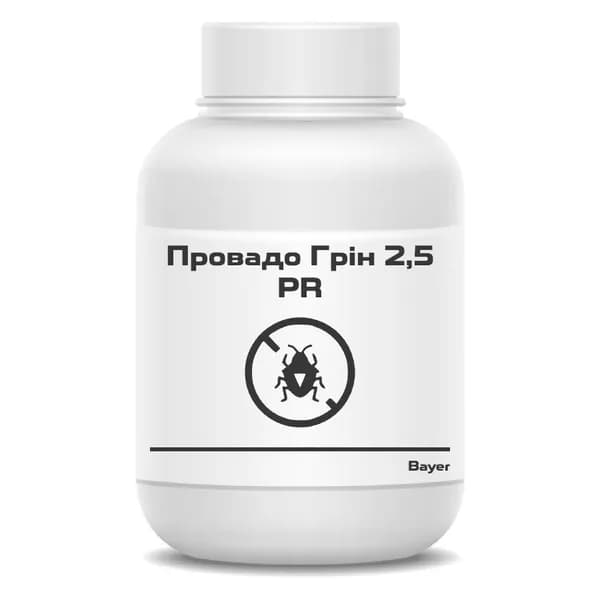 Провадо Грін 2,5 PR