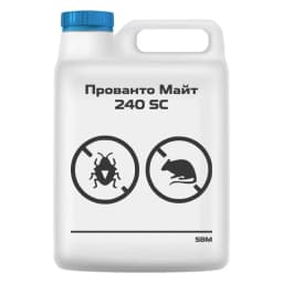 Прованто Майт 240 SC