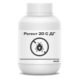 Регент 20 G ДГ