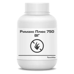 Римакс Плюс 750 ВГ