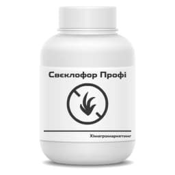 Свєклофор Профі