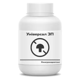 Універсал ЗП