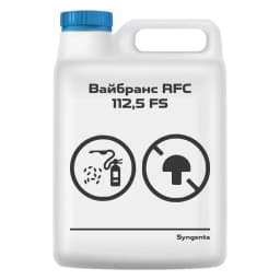 ВАЙБРАНС RFC 112,5 TH