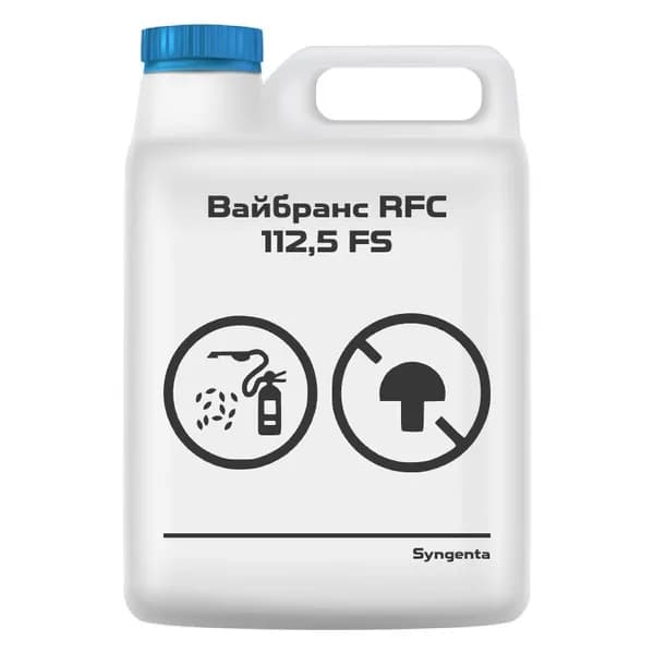 ВАЙБРАНС RFC 112,5 TH