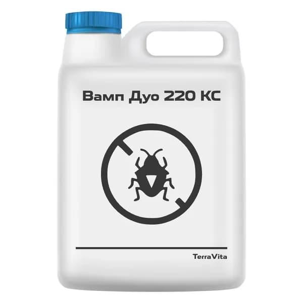 Вамп Дуо 220 КС