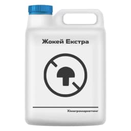 Жокей Екстра